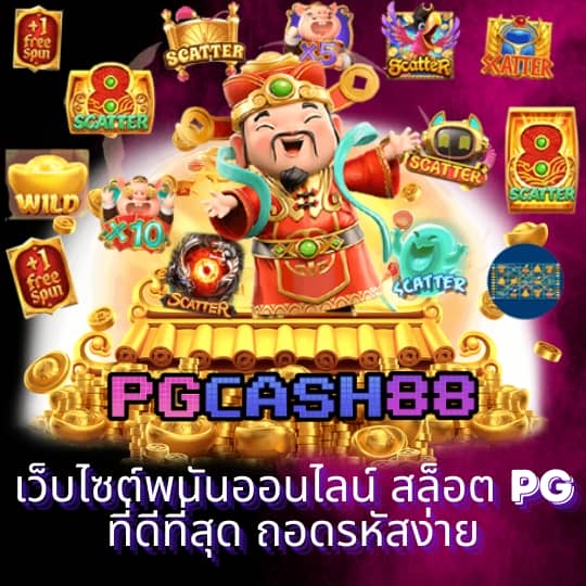 zeed123plus